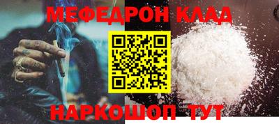 a pvp Первоуральск