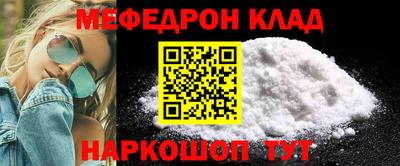 a pvp Первоуральск