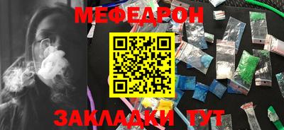 a pvp Первоуральск