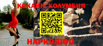 a pvp Первоуральск