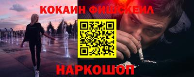 a pvp Первоуральск