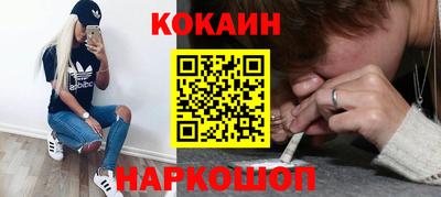 СК Пенза