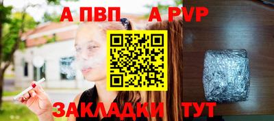 скорость Гусиноозёрск