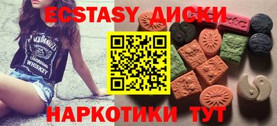 a pvp Первоуральск