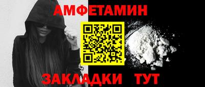 скорость Гусь-Хрустальный