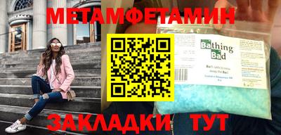 a pvp Первоуральск