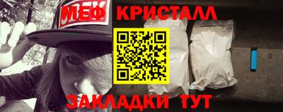 a pvp Первоуральск