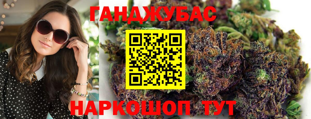 Россия  Марихуана OG Kush  Марихуана THC 21%  МАРИХУАНА LSD WEED  Вход с VPN 